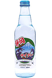 Shizuoka Soda pop