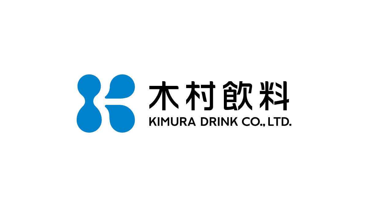 シャンメリー - 商品情報 - 木村飲料株式会社
